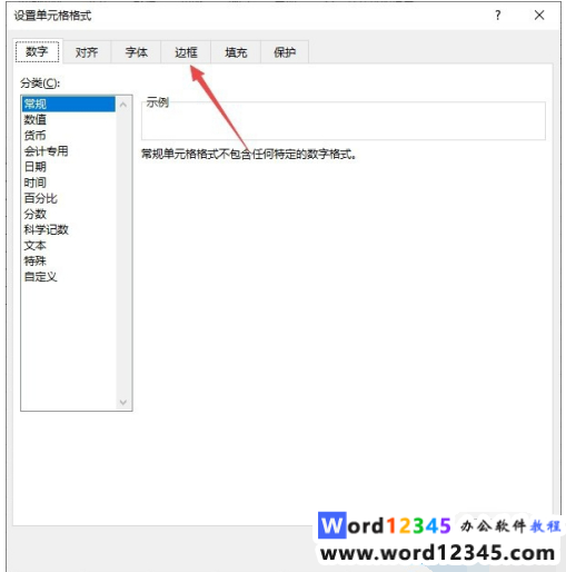 15d57fb96841ddc3be45f654be338cd.png