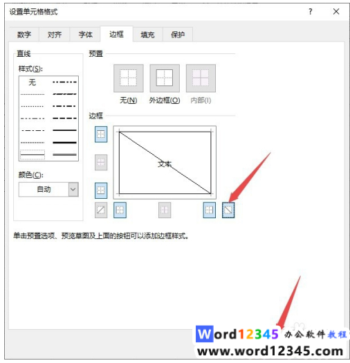 f49e7352ce4017291f23a0d4b170819.png