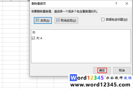 4b6bc343b7d37098e9325d222715493.png