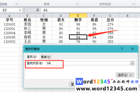4cdccd34dc2f1e10d6147a186054415.png