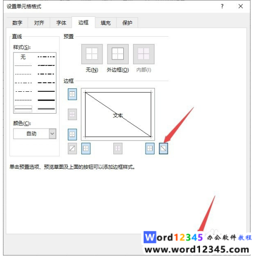 c8198399356dbbeedbe462e6a26af79.png