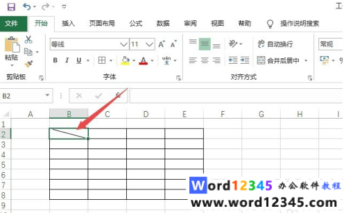 1807d0ac8d890db85fc9eb8890b5ddf.png
