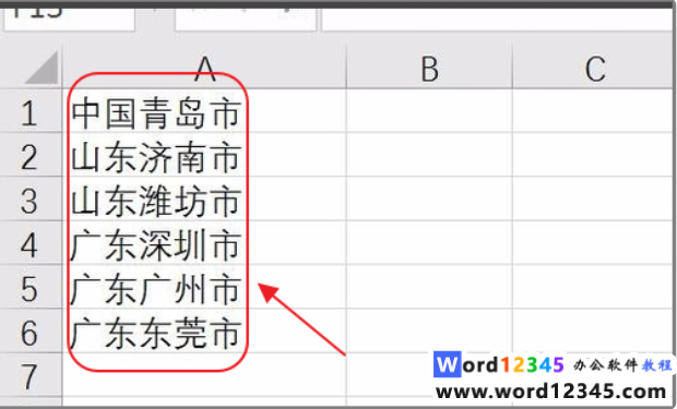 59ab9e9a586a36aab7ece6d0dc2c341.png