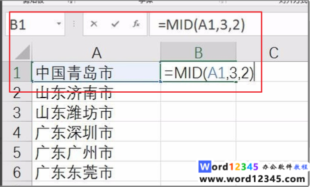 37a88320d4fc5301936b93db4121956.png