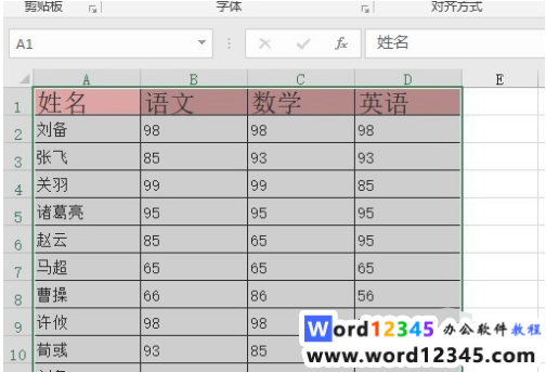 0e5e581a404bb7f33d118cb6bc89005.png