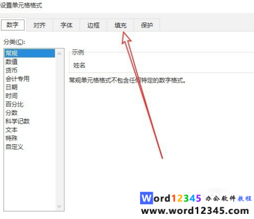 08e503f00f3e0c249f73c91f69c2b2d.png