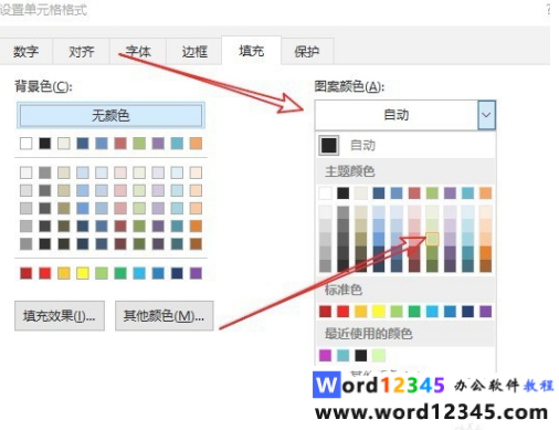 462ab8f5b838063f86a960d90250c07.png