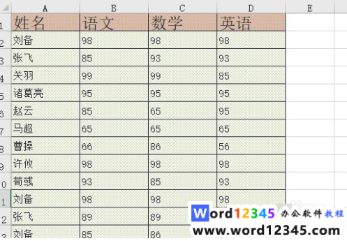d51abb46944c450b637a6da1164bedf.png