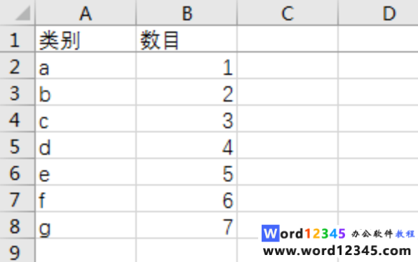 8dd3fed6c41dfe532a40852aadc5698.png