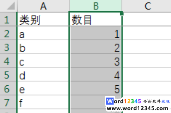 d5f7d3eaecd274eaf11be19f474d785.png