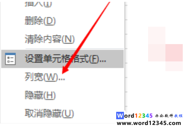 0c74958dd8c5d62dfe334269cae8cbd.png