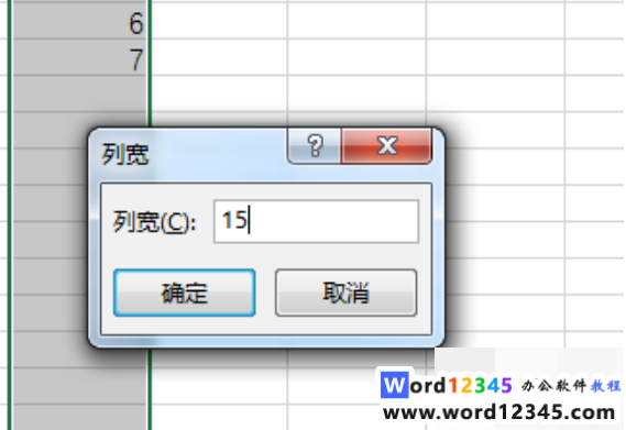 228d4e2cfff83f58005a05def92df61.png