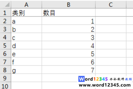 f8b19a10505049018f137bee3e872f3.png