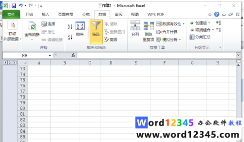 550ef722721a028bac32521883468e1.png
