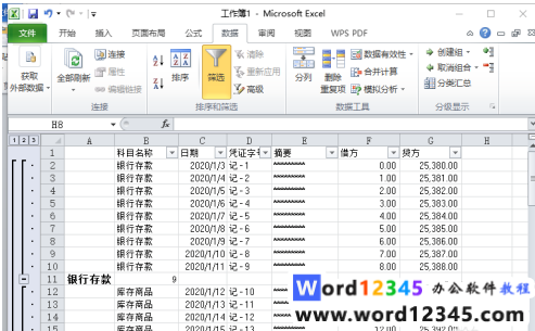 6afe5b77d8ba6cf69927a47174c2ad1.png