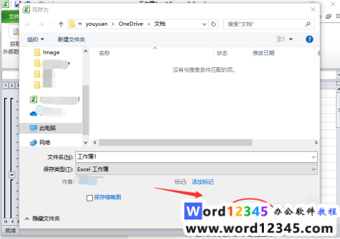 1e93d105b7dd82598ad760d5569022b.png