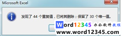 企业微信截图_15994482819401.png