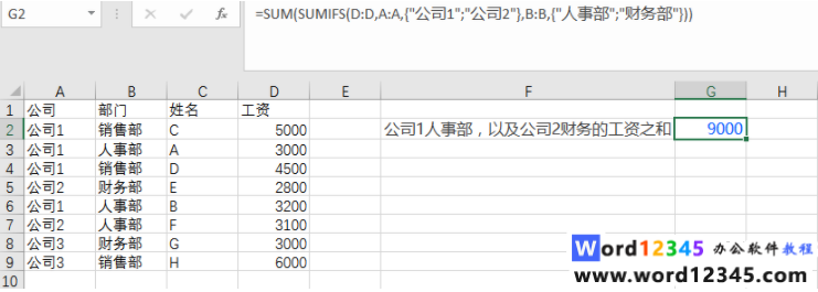 1f7720bf6465efec5cc255b8a26dade.png