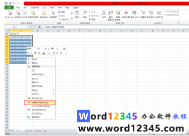 企业微信截图_15991035247240.png