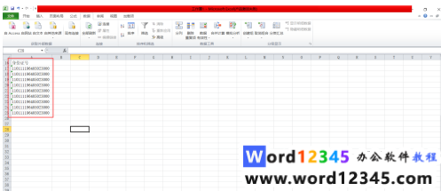 企业微信截图_1599103530828.png