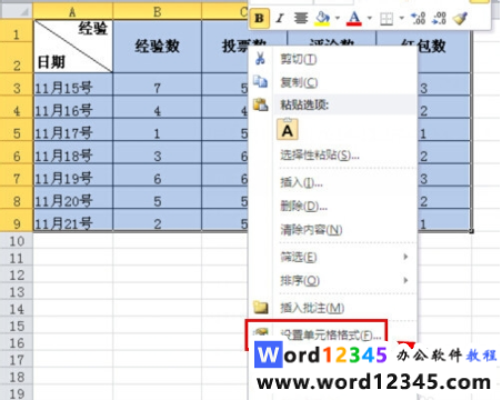 bee14351480dc204f22143997d1d929.png