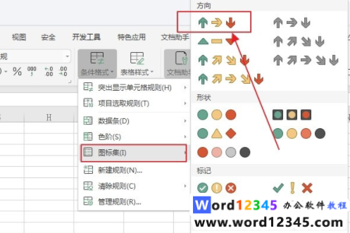 fe7d556a24b310d4dc4cbcdd02c363d.png