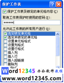 2627c9b5eb47f9b9ae5683d4975fccc.png