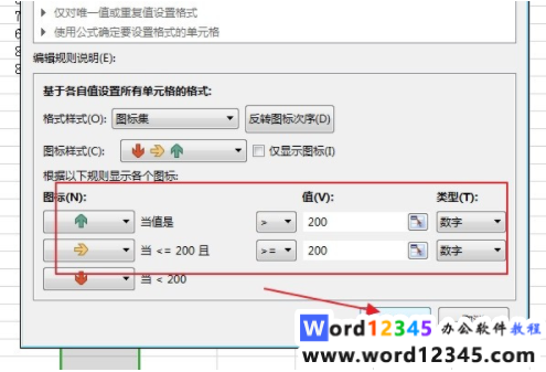 52101db838d50eebd69c76eb19816af.png