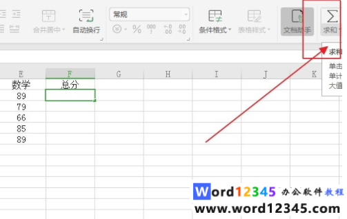 c333a2dd04472bdef98627cf88d4330.png