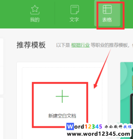 db21100c32f3db0470e29e0cef3d851.png