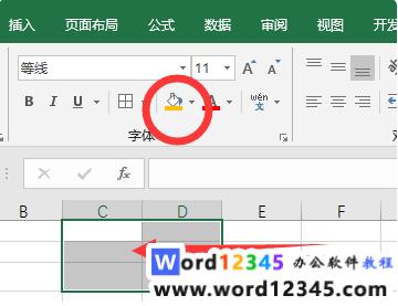 e3120c7c5622707c3a82ceb1b6d9c46.png