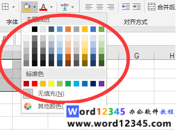 4cc8adcda7c115c2d3fde50b23b6983.png