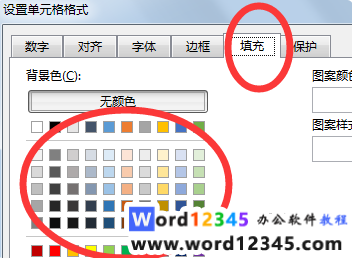 3ef8d2861e3ca3da028a067644b3aa5.png