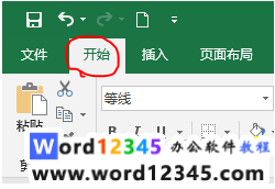 d63c0e5805730e6b1921e421febfda5.png