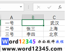 f14a64c07c1bdea31ea8195f85136b1.png