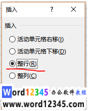 eccf486db6ac535045563c75c42bf82.png