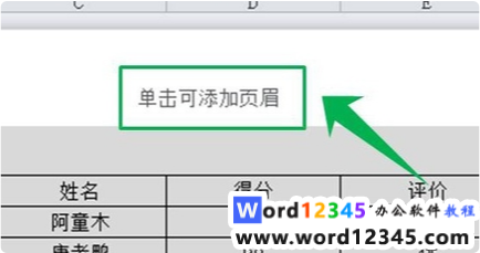 343a0e9604ae6ce9bc70226cacf05ef.png