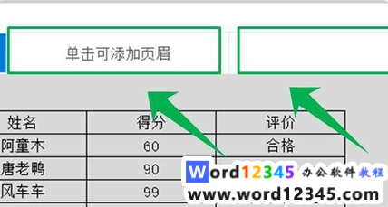 e52f4ed8c06e66235f9120bfc465fbf.png