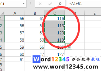 8384f9a424698cc0c58c12da8b0cee2.png