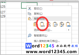 1d42e62d5b5d2474b053396bf095c4b.png