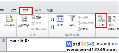 fc627048a07b942726e60c107593642.png