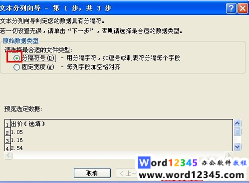 e369bf596fc41034fb32ff6b8c6b5ad.png
