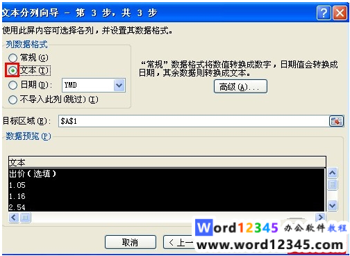 6069f9bfd7903dbd6946e83094dbfc0.png