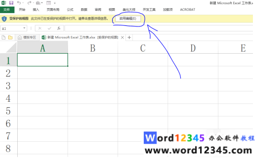 edb989b6910e9732fba18122a7545cc.png