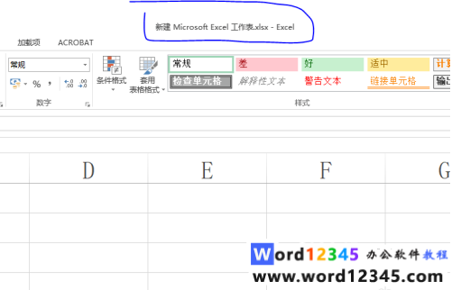 43a681395facff7758f19294cff9f05.png