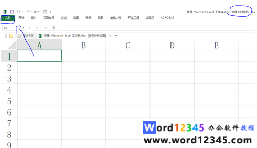 11a6b9455aa018a81c6cd6846eca285.png