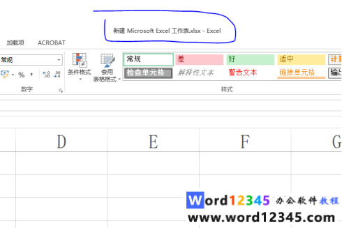 95343d963de64352949a8cf453a31c1.png
