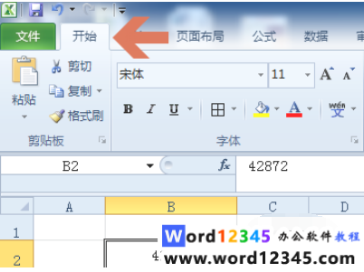 e5648ccfefd507c56d0de88c9e291fe.png