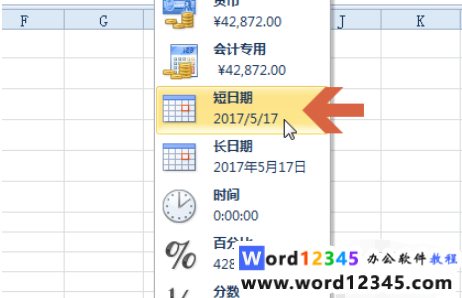 3bad5c4b75ecd01d7177eabb2c78030.png