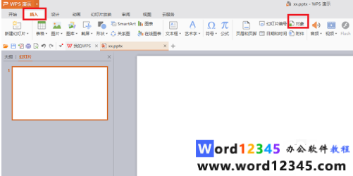 7ce1f471aea834d06777bb2d64d6fa7.png